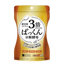 [스베루티] 팟쿤 3배 분해효소 56정