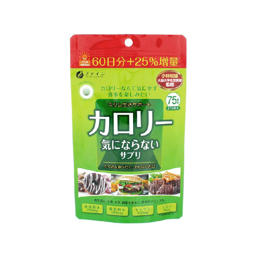 [파인] 파인 칼로리 신경이 쓰이지 않는 서플리먼트 375정