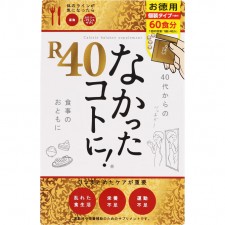 [스타지오그라피코] 일본 없었던일로 ! 나캇타코토니 R 개별포장 240