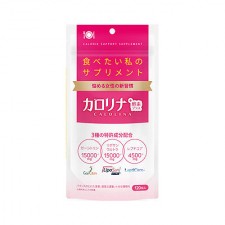 카로리나 효소 120정