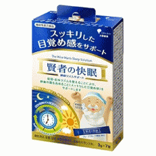 [OTSUKA] 현자의 수면 7포