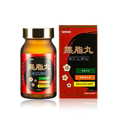 [nexest] 나쿠시환 180정