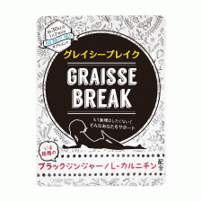 [하우와이] 그레이시 브레이크 60정 약1개월분