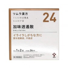 [츠무라] 츠무라 한방 가미소요산 24일분