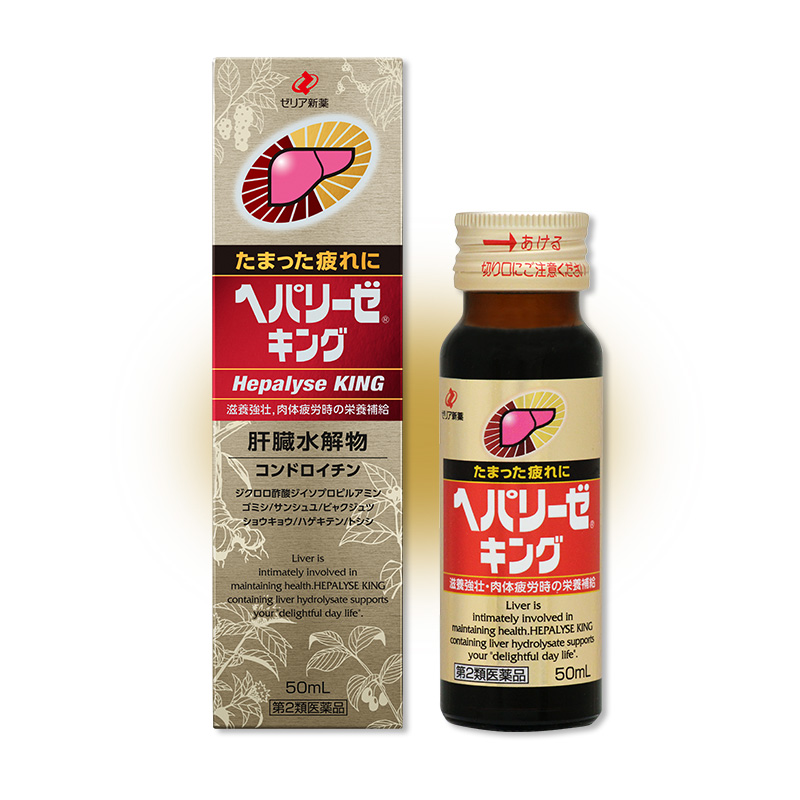 [ZERIA] 헤파리제플러스 킹 음료 50ml