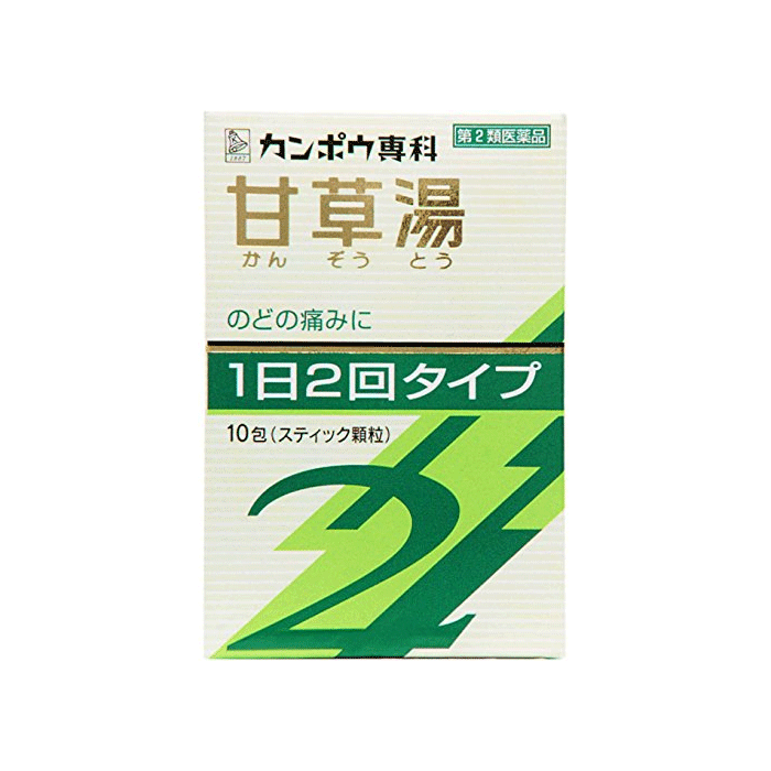 [쿠라시에] 쿠라시에 한방 감초탕 엑기스 과립 SII 10포입