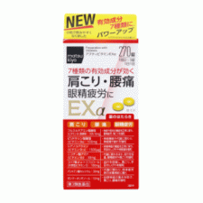 [쿄와제약] [Matsukiyo]활성 비타민EXα 270 정