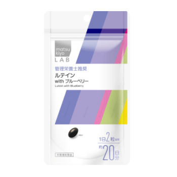LAB 루테인 with 블루 베리 40정