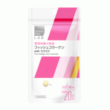 [matsukiyo] LAB 피쉬 콜라겐 With 세라 120정