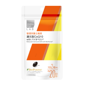 [matsukiyo] LAB 환원형 코엔자임 Q10 with 바이오 페린 40정