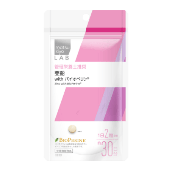 [matsukiyo] LAB 아연 with 바이오 페린 60정