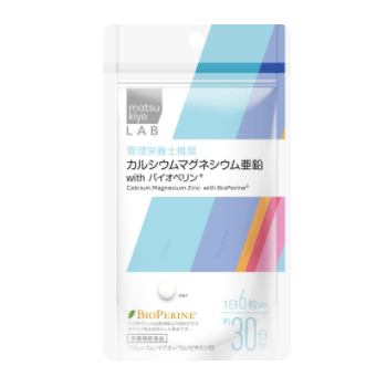 [matsukiyo] LAB 칼슘 마그네슘 아연with 바이오 페린 180정