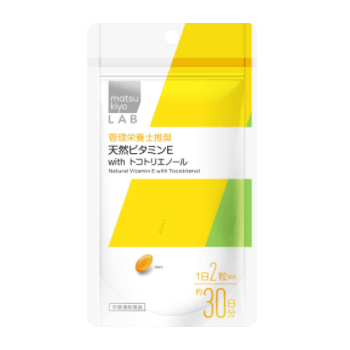 [matsukiyo] LAB 천연 비타민E with 토코트리에놀 60정
