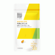 [matsukiyo] LAB 천연 비타민E with 토코트리에놀 60정