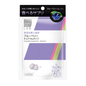 [matsukiyo] LAB 먹는 보조 식품 블루베리 씹는 타입 120정
