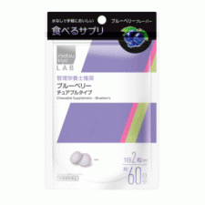 [matsukiyo] LAB 먹는 보조 식품 블루베리 씹는 타입 120정