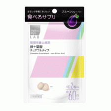 [matsukiyo] LAB 먹는 보조 식품 철+엽산 씹는 타입 120정