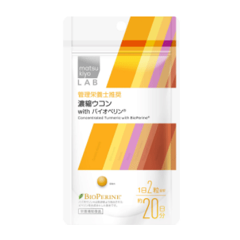 [matsukiyo] LAB 농축 심황 with 바이오 페린 40정