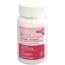 [美 CamuCamu] 미 카무카무