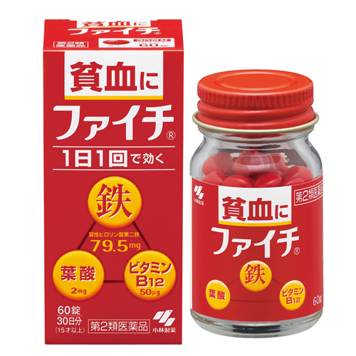 [고바야시] 화이치 60정