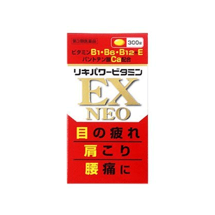 [EX neo] 리키파워 비타민 EX 네오 300 정