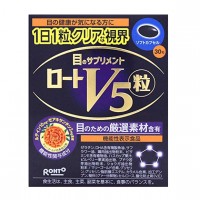 [로토] 로토 V5 눈 서플리먼트 30정