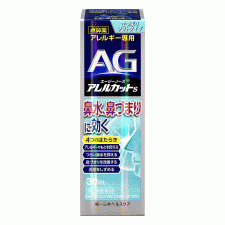 [daiichisankyo] AG 코 알레르기 컷 S 30ml