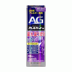 [daiichisankyo] AG 코 알레르기 컷 M 15ml