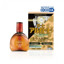 [로토] 로토 아루가도 크리니컬 샷 마일드 13ml