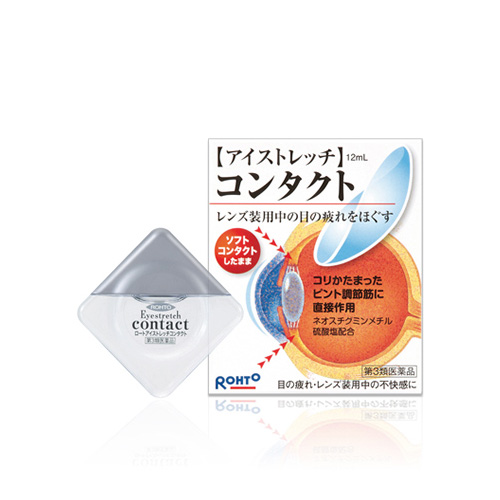 [로토] 로토 아이 스트레칭 콘택트 12ml