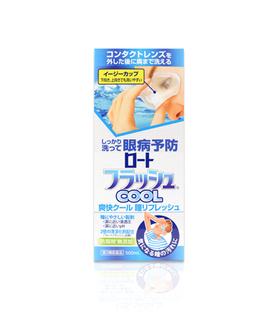 [로토] 로토 플래시 쿨 500ml