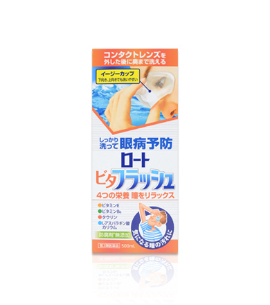 [로토] 로토 비타 플래시 500ml