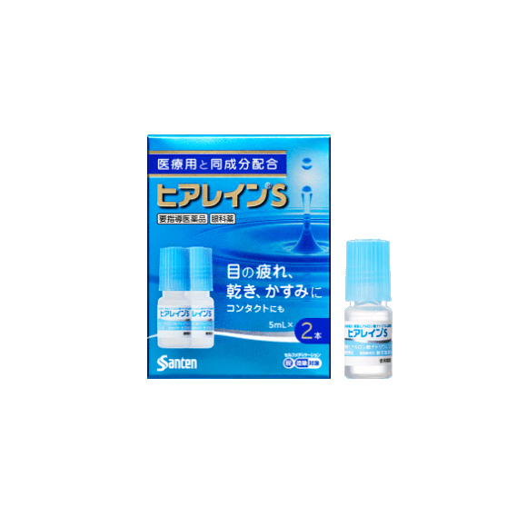 [SANTEN] 산테 히아레인 S 5ml x 2개