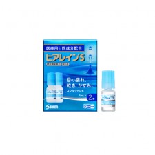 [SANTEN] 산테 히아레인 S 5ml x 2개