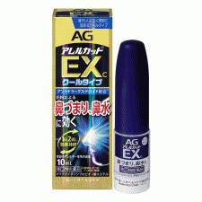 [daiichisankyo] AG 알레르기 컷 EXc 10ml