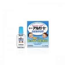 [로토] 로토 아루가도 어린이 클리어 10ml