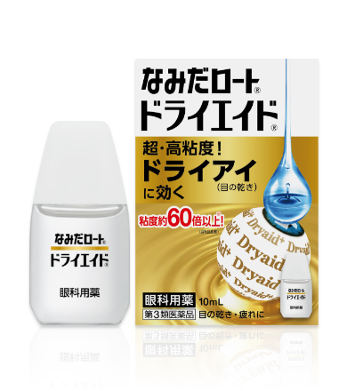 나미다 로트 드라이 에이드 10mL