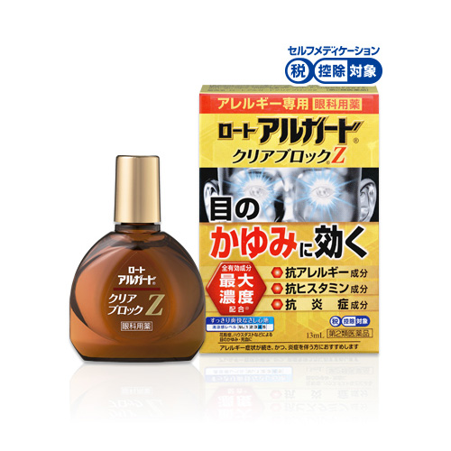 [로토] 로토 아루가도 클리어 블록 Z 13ml