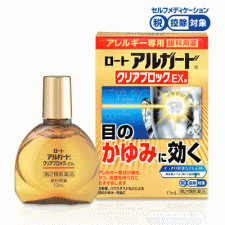 [로토제약] 로토 아루가도 클리어 블록 EXa 13ml