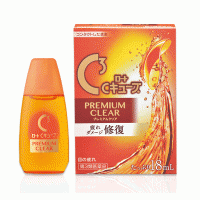 [로토제약] 로토 C 큐브 프리미엄 클리어 18ml