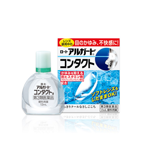 [로토] 로토 아루가도 콘택트a 13ml