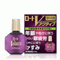 [로토제약] 로토 V 액티브 13ml