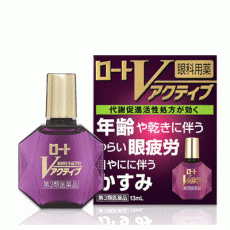 [로토제약] 로토 V 액티브 13ml