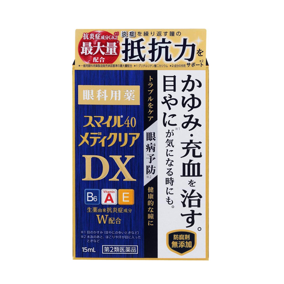 [스마일] 스마일 40 메디클리어 DX 15ml