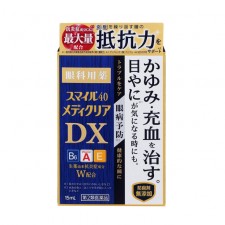[스마일] 스마일 40 메디클리어 DX 15ml
