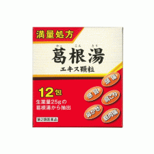 [사카모토한방] 사카모토 한방 갈근탕 12포