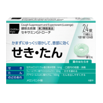 [쿄와제약] [Matsukiyo]기침,가래에 세키사민G정제 24정