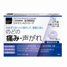 [쿄와제약] [Matsukiyo]쉰목, 목감기에 세키사민AZ토로치 24정