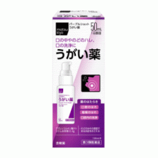 [matsukiyo] 퍼플샷 가글 50ml