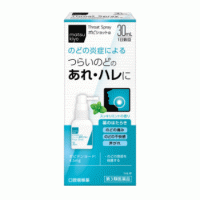 [matsukiyo] 뽀삐쇼토 α 30ml